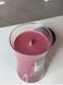 Свічка WoodWick (610 гр, аромат Wild Berry and Beets) 231 фото 3