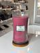 Свічка WoodWick (610 гр, аромат Wild Berry and Beets) 231 фото 2