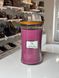 Свічка WoodWick (610 гр, аромат Wild Berry and Beets) 231 фото 1
