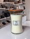 Свічка WoodWick (610 гр, аромат Island Coconut) 232 фото 1